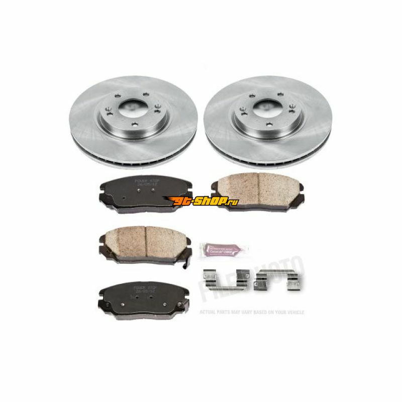 PowerStop KOE4647 PSB Autospecialty Kit