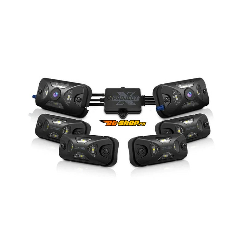 Project X LM538817-1 PXO Rock Light