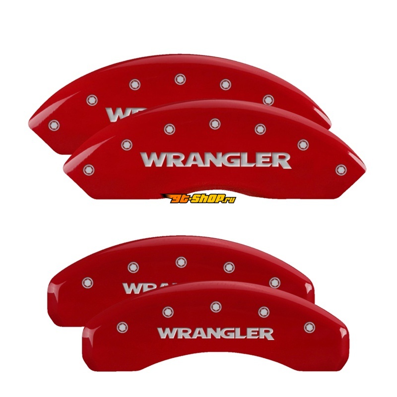 MGP 42019SWRGRD MGP Caliper Covers 4 Logo
