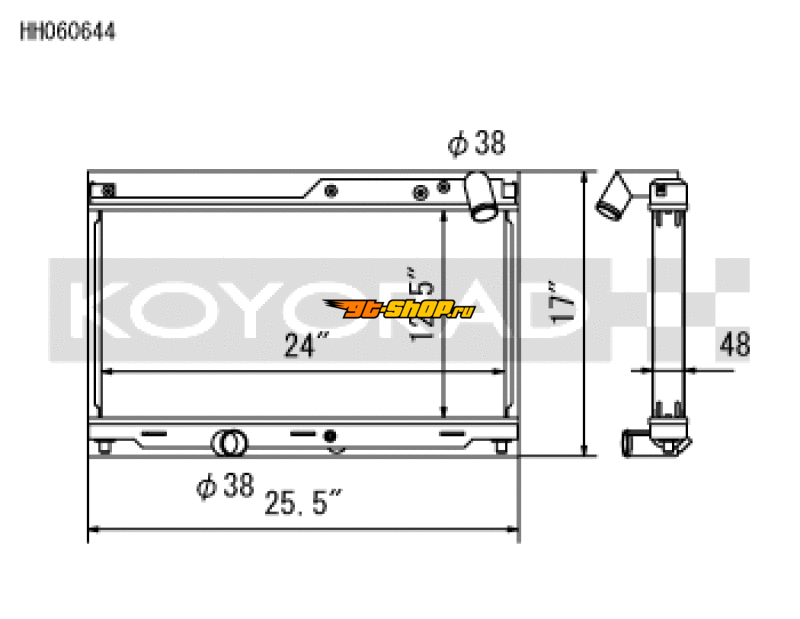 Koyo HH060644 KOY Racing Radiators