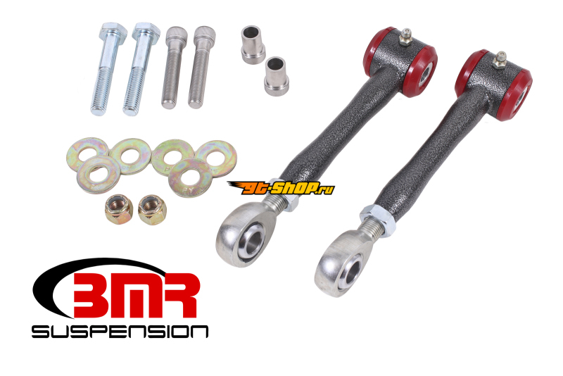 BMR Suspension ELK017H BMR End Links