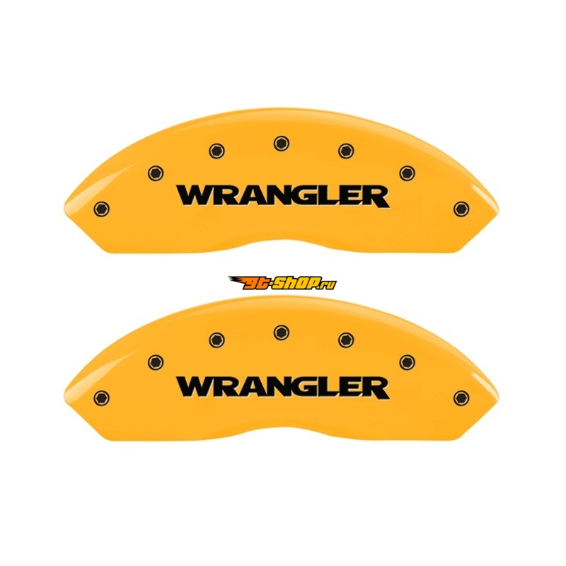 MGP 42009FWRGYL MGP Caliper Covers 2 Logo