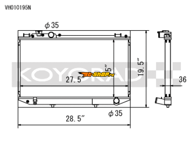 Koyo VH010195N KOY Racing Radiators