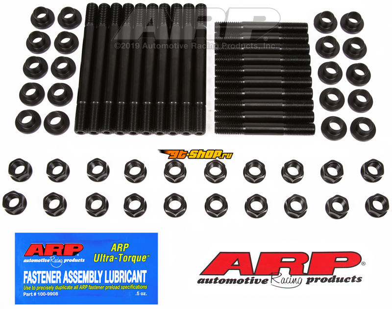 ARP 154-4005 ARP Head Stud Kits