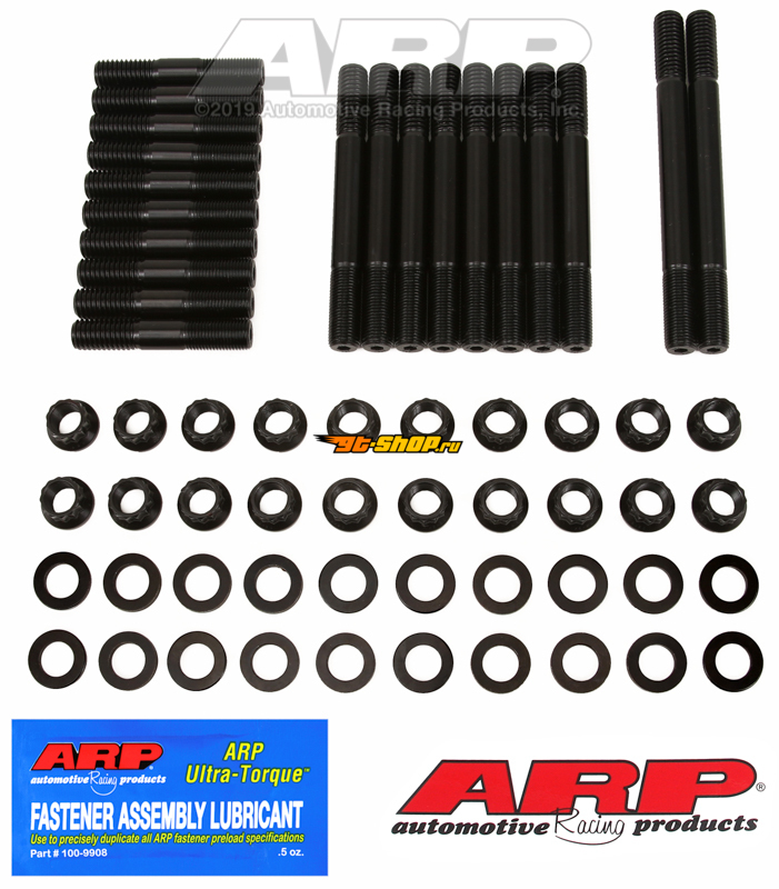 ARP Head Stud Kits ARP 144-4201