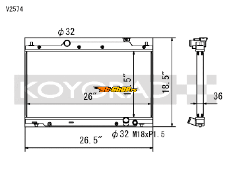 Koyo V2574 KOY Racing Radiators
