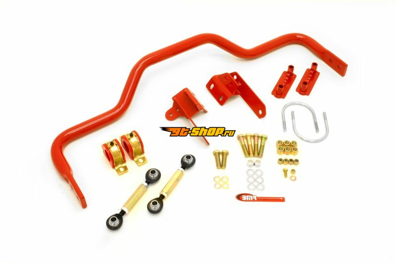 BMR Suspension XSB002R BMR Sway Bar Kits