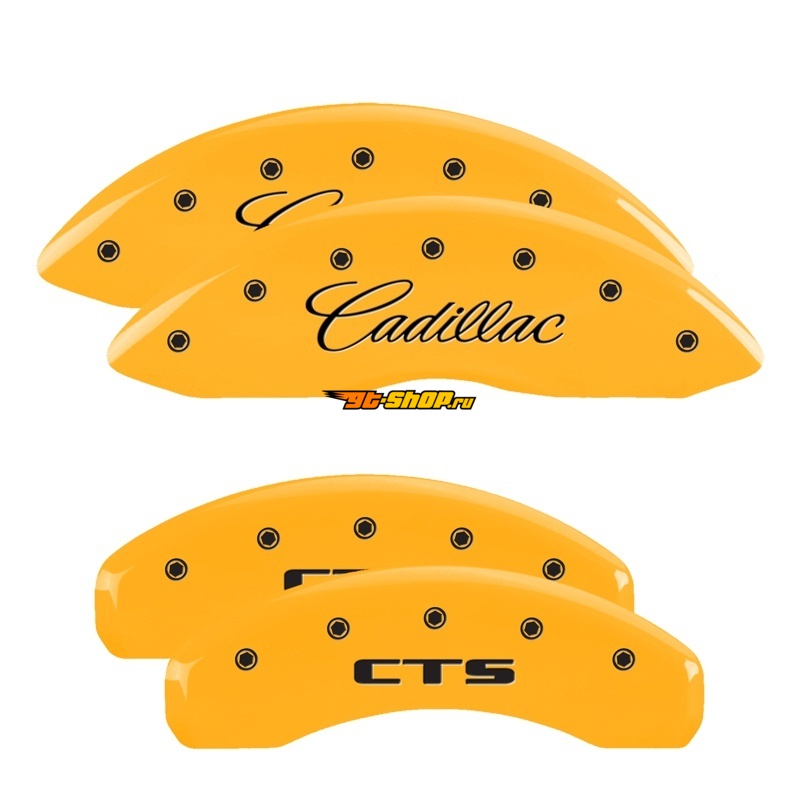 MGP 35028SCTSYL MGP Caliper Covers 4 Logo