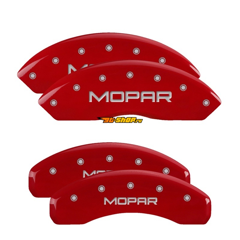 MGP 42018SMOPRD MGP Caliper Covers 4 Logo