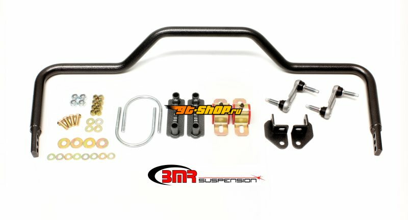 BMR Suspension SB035H BMR Sway Bar Kits
