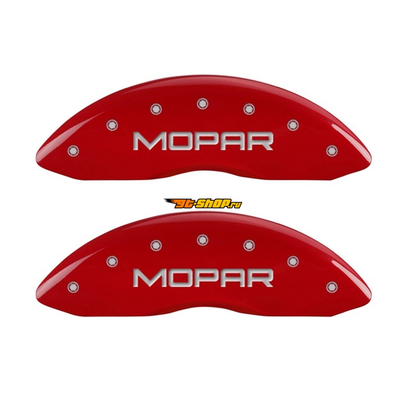 MGP 42011FMOPRD MGP Caliper Covers 2 Logo