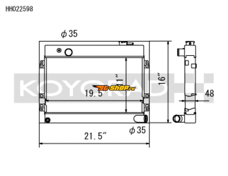 Koyo HH022598 KOY Racing Radiators