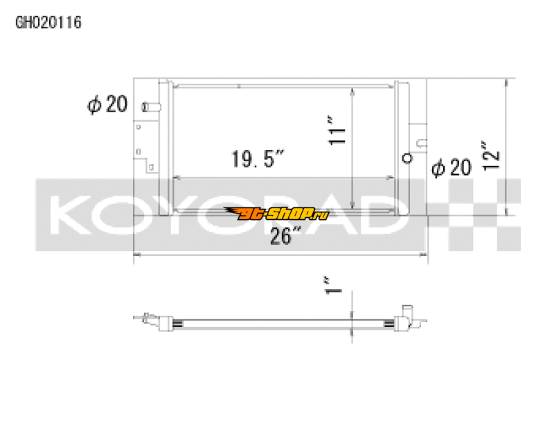 Koyo GH020116 KOY Heat Exchangers