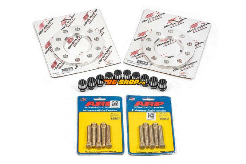 BMR Wheel Spacer Kits BMR Suspension WSK570
