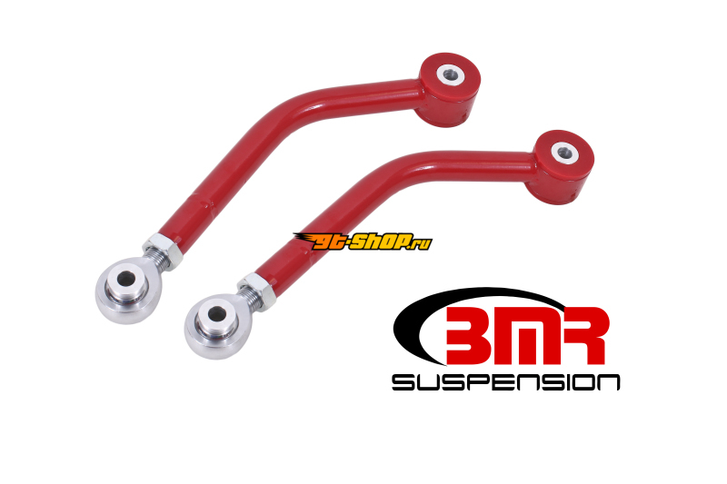 BMR Suspension UCA111R BMR Control Arms