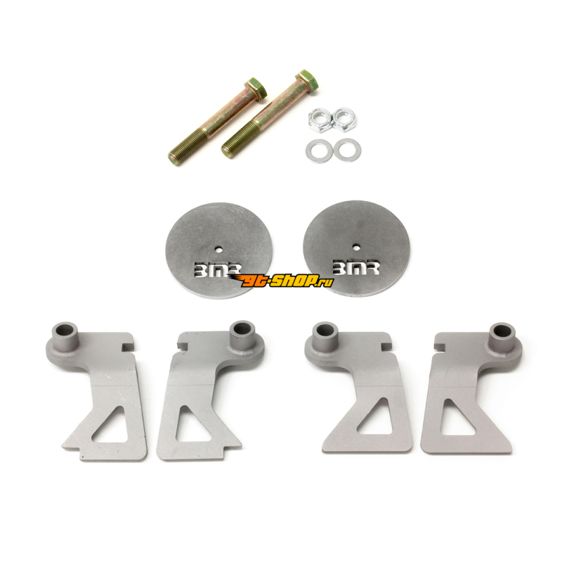 BMR Suspension CCK001 BMR Coilover Conversion Mounts