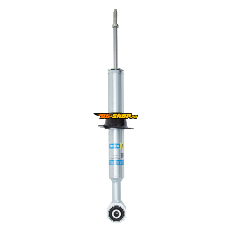 Bilstein 24-333207 BIL B8 5100 Series Shocks