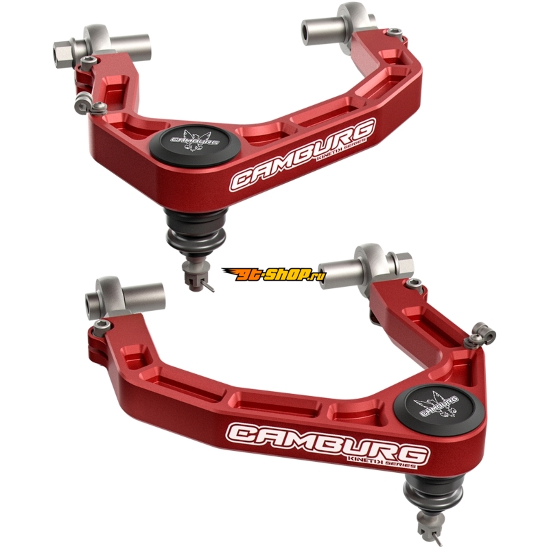 Camburg CAM-110308-RED CMB KINETIK V2 Uniball Upper Arms