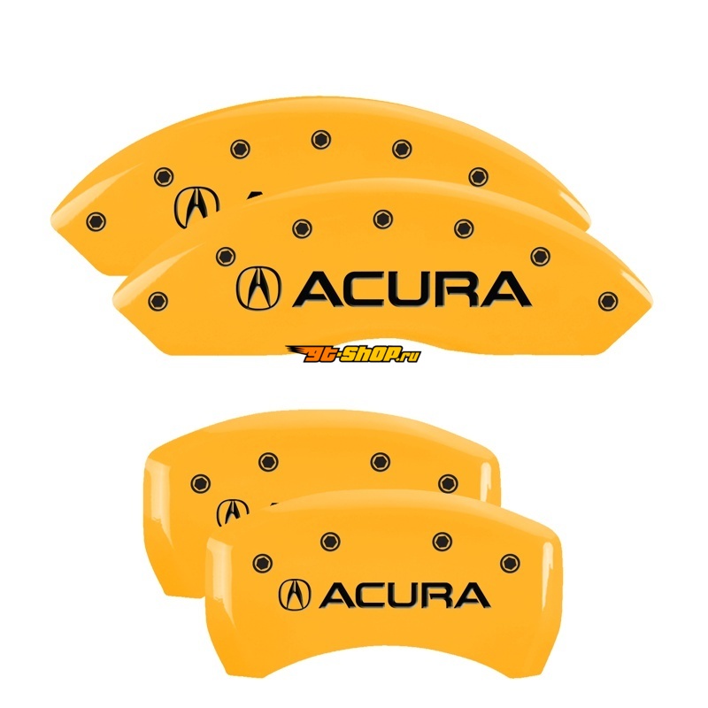 MGP 39024SACUYL MGP Caliper Covers 4 Logo