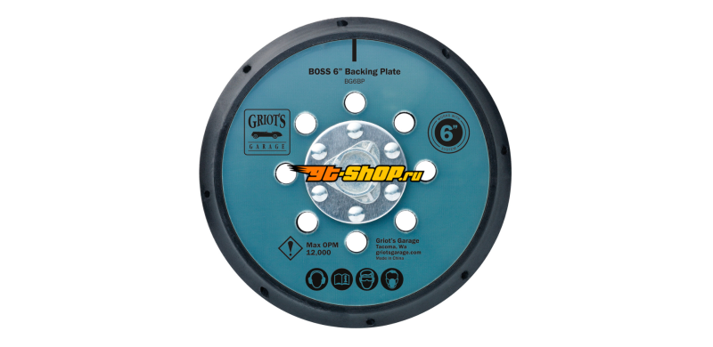 Griots Garage BG6BP GRG BOSS Backing Plates