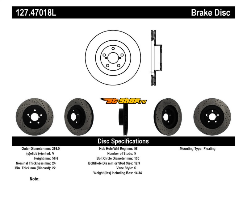 ST Slot & Drill Brake Rotors Stoptech 127.47018L