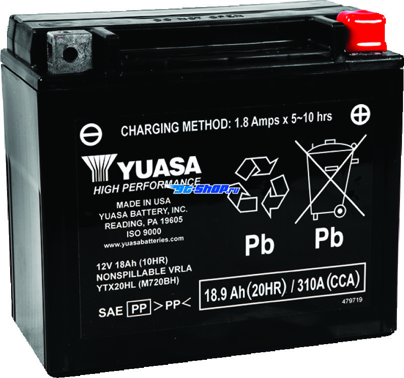 Yuasa Battery YUAM720BH YSA Maintenance Free Battery