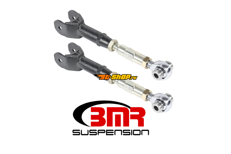BMR Suspension UTCA060H BMR Trailing Arms