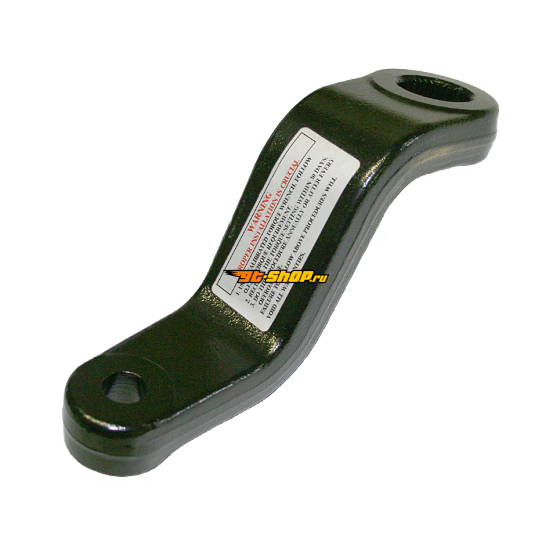 Superlift 4008 SLF Pitman Arms