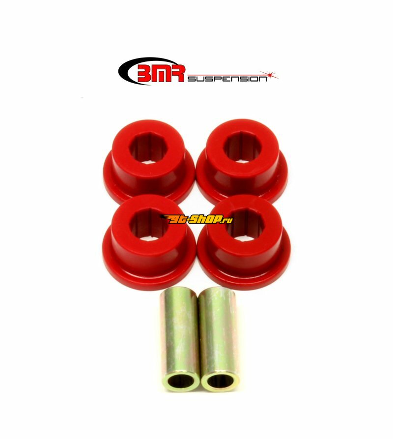 BMR Suspension BK006 BMR Trailing Arm Bushing Kits