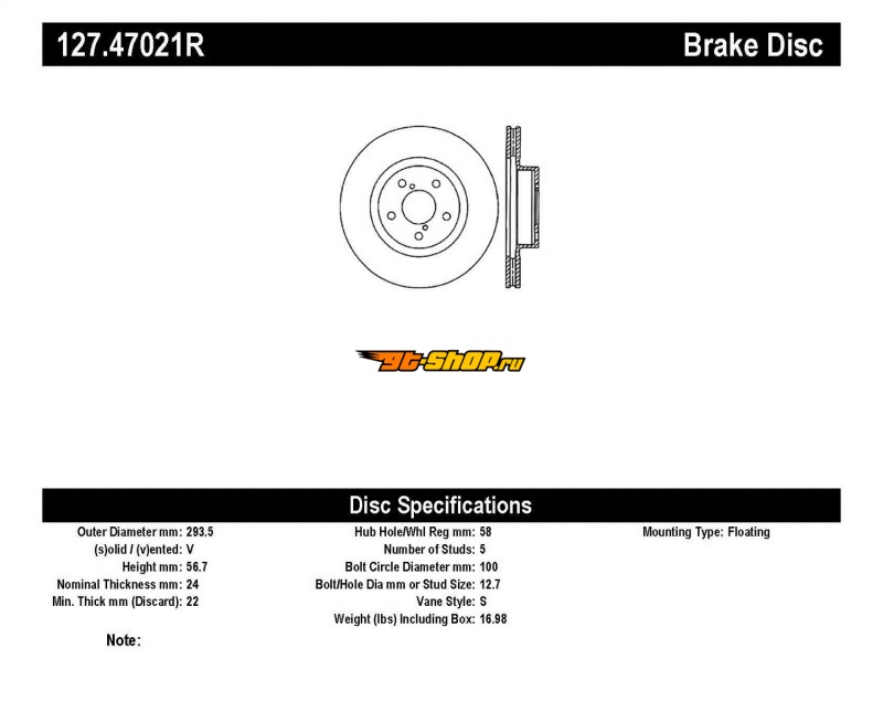 ST Slot & Drill Brake Rotors Stoptech 127.47021R