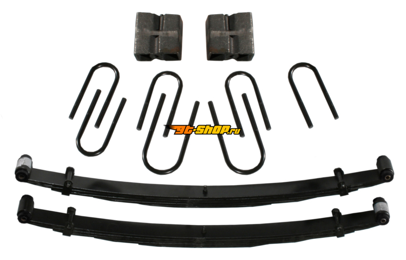 Skyjacker D600BRK SKY Leaf Springs