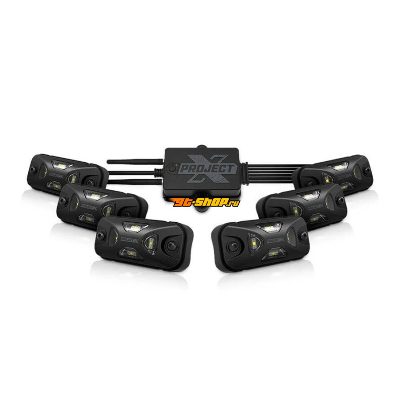 Project X LM538815-1 PXO Rock Light