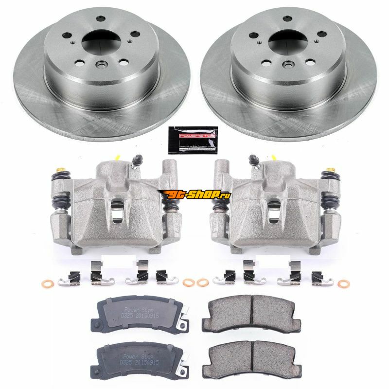 PowerStop KCOE2564A PSB Autospecialty Kit w/Cals