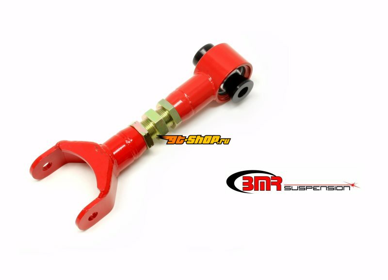 BMR Suspension UTCA033R BMR Control Arms