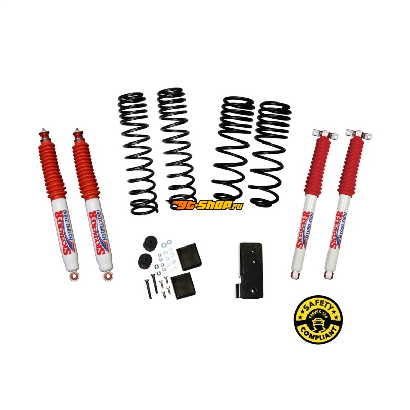 Skyjacker JK20BPHLT SKY Susp Lift Kit w/ Shock