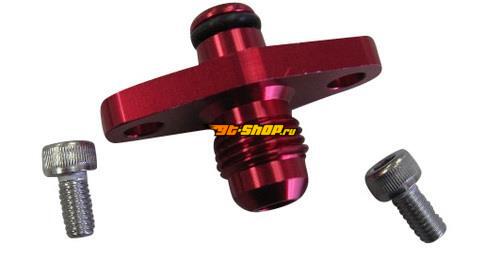 GReddy 13900801 GRE Fuel Regulator Adaptors