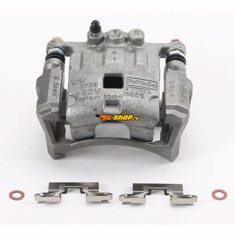 PowerStop L5305 PSB Autospecialty Caliper