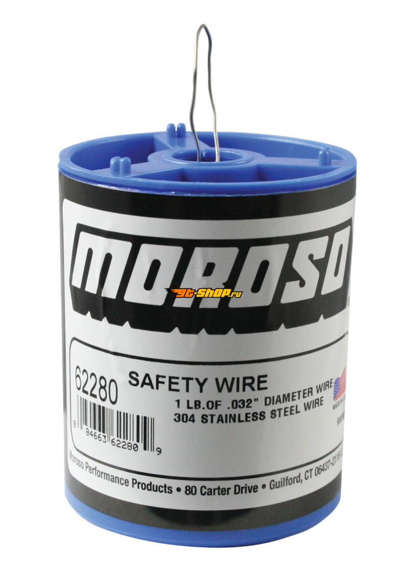 Safety wire