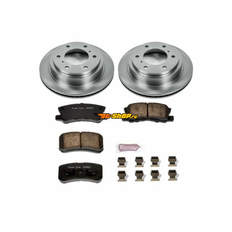 PowerStop KOE3119 PSB Autospecialty Kit