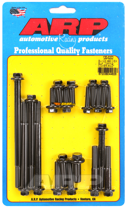 ARP Timing/Water Pump Bolt Kit ARP 120-3202