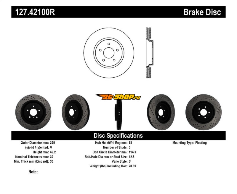 ST Slot & Drill Brake Rotors Stoptech 127.42100R