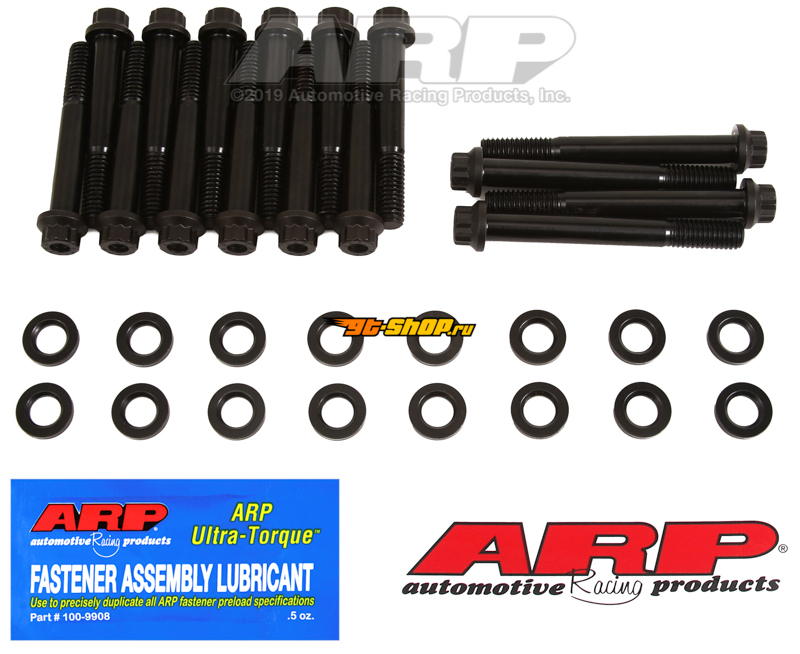 ARP 223-3701 ARP Head Bolt Kits