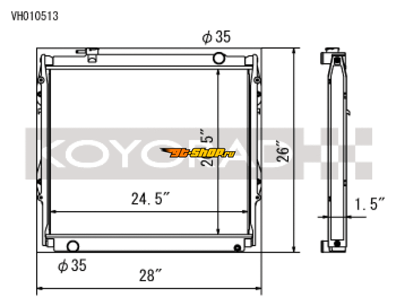 Koyo VH010513 KOY Racing Radiators