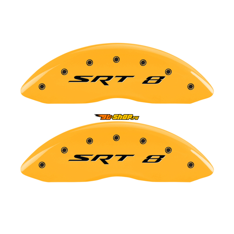 MGP 42002SSR8YL MGP Caliper Covers 4 Logo