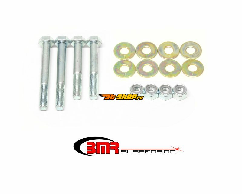 BMR Suspension RH013 BMR Control Arms