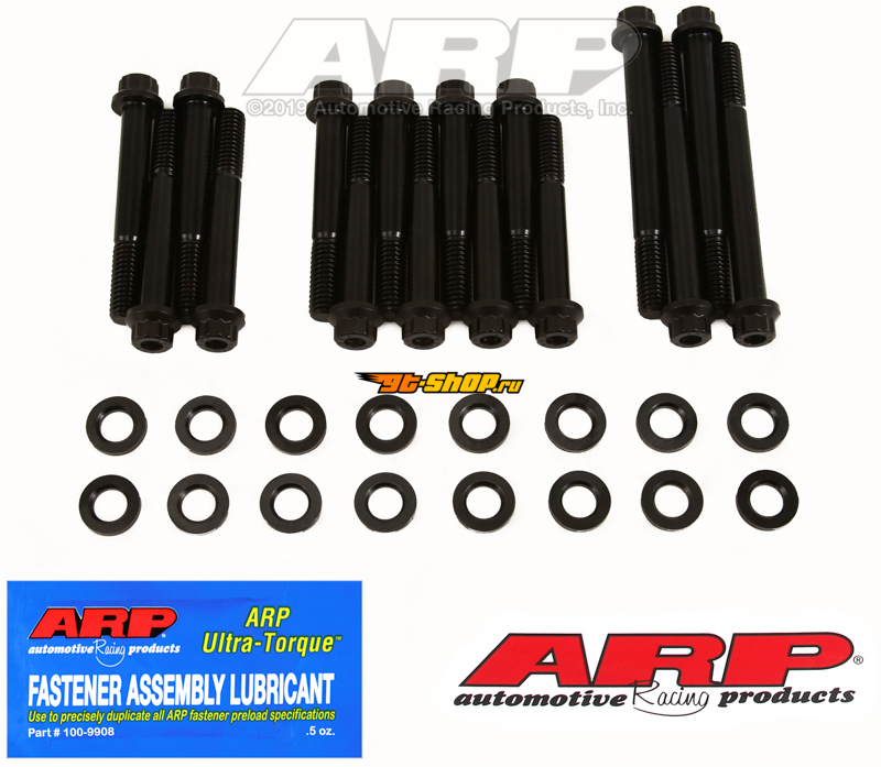 Uncategorized ARP 223-3705
