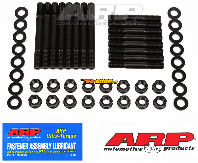 ARP 193-4001 ARP Head Stud Kits