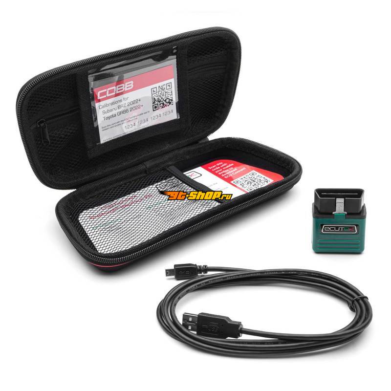 COBB COBBECUT001 COBB Flash Kits