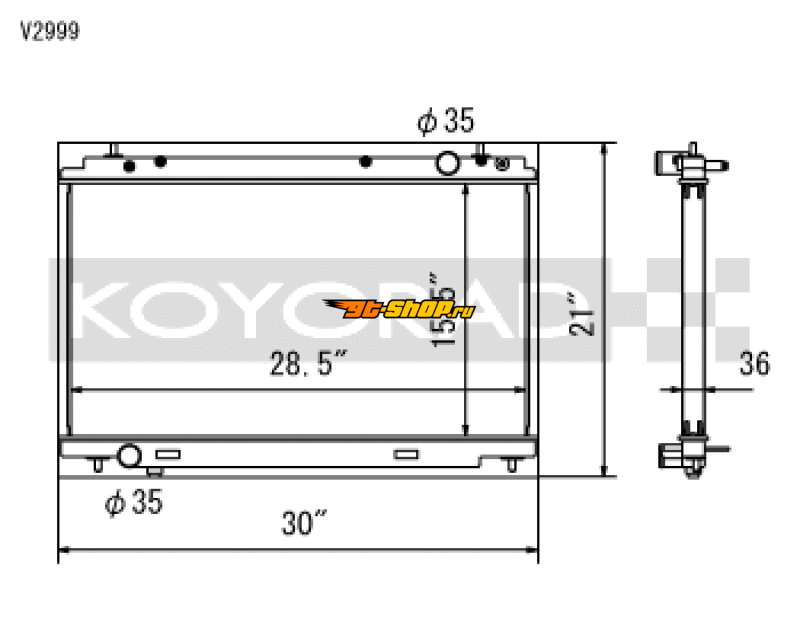 Koyo V2999 KOY Racing Radiators