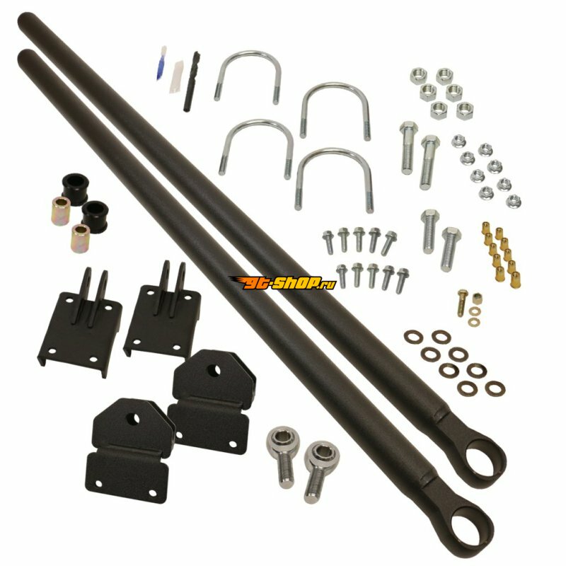 BD Diesel 1032130 BDD Track Bar Kits